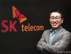 "AI ڻ, ε ϴ"SKT, 翵 '' Ű