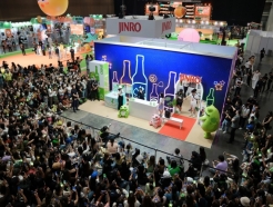 <strong>Ʈ</strong>, ± KCON 2023 ̽ ˸