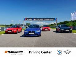 한국타이어, 9년 연속 BMW 드라이빙 <strong>센터</strong> 고성능 타이어 독점 공급