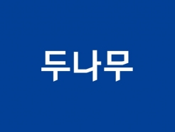 '4300 ' 1⸸  ι'<strong></strong>'  VC 