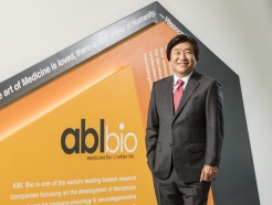 ̻ ABL̿ ǥ "߰ , ۷ι žƼ "
