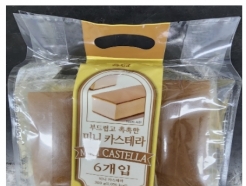 " īڶ "  
