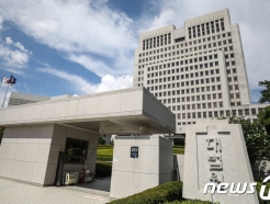 대법 "현정은, 현대엘리베이터에 1700억원 배상해야"