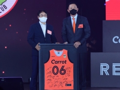 ĳ, KBL ܿԺ 10 ... PO   [KBL ]