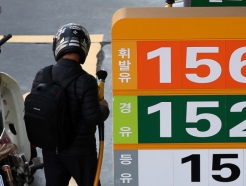 OPEC+ ߰  ҽĿ  ޵, ֵ 
