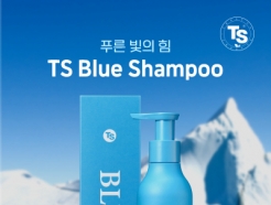 <strong>TSƮ</strong>, ǰ '<strong>TS</strong>缤Ǫ' Ϻ ť  Ϸ