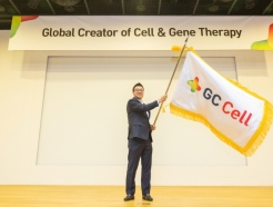 GC<strong></strong>, ο ΰǡ  "۷ι žƼ  "