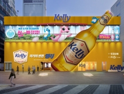 '̸ üϰ ', 뱸λ꼭 ̸ ˾
