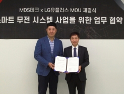 <strong>MDSũ</strong>, LG÷ Ʈ ý Ȱȭ  
