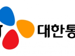<strong>CJ대한통운</strong>, 글로벌 부문 수익성 악화 우려…목표주가↓-NH