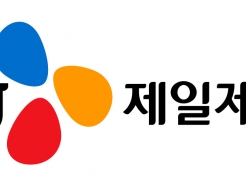   ȷ   ''...<strong>CJ</strong>,  丷