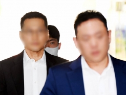 이화그룹 김영준 회장 구속…횡령·배임·재산도피·조세포탈 혐의