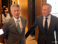 '濵'  <strong></strong>...69⸸ ȸ ȯ