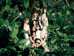 '' JYP, <strong>̺</strong> ߰ "K 1 Ʈ̴+ǳ Ҵ "