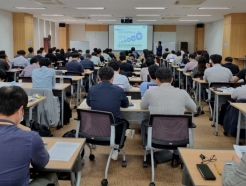 한국선급 기업 해상풍력기술 경쟁력 향상 지원