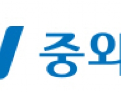 <strong>ٿ</strong> "JW߿, ٷ   ž ̺Ʈ"