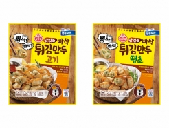 <strong>오뚜기</strong>, 한입 크기 '맛있는 빠삭 튀김만두 고기·땡초' 2종 출시