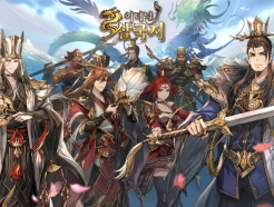 <strong>Ȧ</strong>,  RPG 'ͳ ﱹ' 