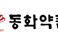 ȭǰ, 1Q   ְ 򰡡'ż' ǰ-<strong></strong>