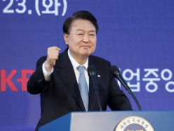 Ŵ "ȣ 3 ߻ , ְ G7  "