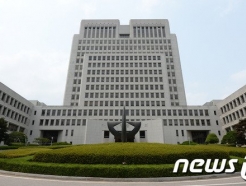 압수수색영장 사전심문 도입…법원·검찰 공개토론 '입장차 팽팽'