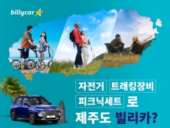 SKī,  '' 뿩  Ī