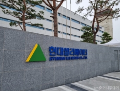 <strong>뿤</strong>, 4% ϶..  