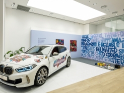 <strong>Ʈ</strong> BMW ?...ȼ Ÿʵ弭  Ѵް 