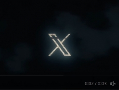 'X' ϴ ӽũ, Ʈ ΰ 'X'? " ϡ"