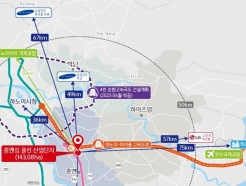 LH, '한-베트남 경제협력산단' 토지 공급...삼성과 50분 거리