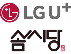 LGU+, ̡ ÷ 'ؾ' 30  