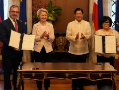 6년 만에… EU-필리핀, FTA 협상 재개