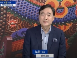 [Ŀͺ ȭ] 뱤 ̿ ǥ ̿ ü 2  Ѵٰ?