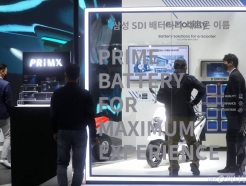 ＺSDI, 5 Ը и Ȯ2027   