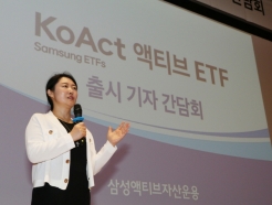 "KoAct Ƽ ETF "ＺƼ,  귣 
