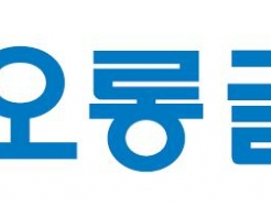 <strong>코오롱글로벌</strong>, 몽골서 3000억 규모 공공주택 공사 수주