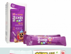 "츮   ٽ Ǵ"'׻и'  ݴ, ౹ Ǯ