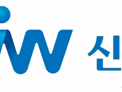 <strong>JW</strong>ž, 2б   2衦  ȯ