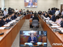 오송 지하차도 참사 관련…김영환 지사·이범석 시장 국회 출석하나