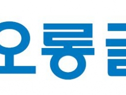 <strong>ڿձ۷ι</strong>, Ʈ ٺȭ  1 ½