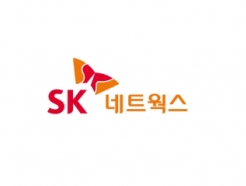 <strong>SK</strong>네트웍스, 모빌리티 기업으로 확장…밸류에이션 상승할 것-하이