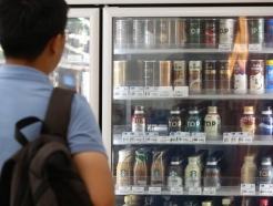 "뭐 마실까"…편의점 냉장고서 가장 많이 집어든 음료는 '이것'