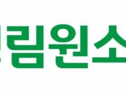 Ʈ<strong></strong>, Ǫ<strong>̿</strong> ERP 