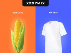 ùͽ,  ι° 'ձ⽺Ʈ 2023' ķ 
