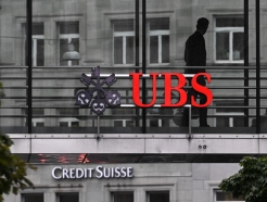 "CS ΰ  "UBS   ִ  'ġ 2'