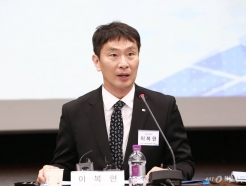 이복현, 국회 나와 '라임펀드 특혜환매' 의혹 입장 밝힌다