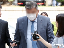 '배상윤 황제도피 조력' KH 총괄부회장, 징역 1년 선고