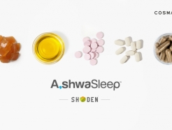 코스맥스엔비티, '아쉬아간다' 제형 다양화로 수면건강 시장 공략