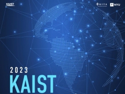 KAIST, 美 뉴욕에서 'KAIST 테크페어' 최초 개최