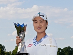 "한국서 열리는 챔피언십 목표했는데..." 한국계 이민지, 15개월 만에 LPGA 우승 '통산 9승째'
